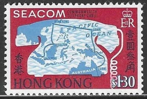 Hong Kong 1967 #236 Mint/NH "Telephone-Map" Superb Very Well Centered FOG - Picture 1 of 2