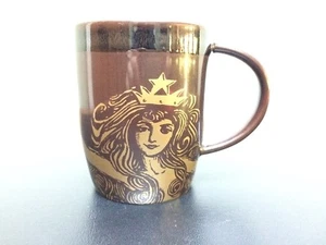 Starbucks Kaffeebecher 2012 - Brown Gold Mermaid - Bild 1 von 5