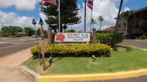 Pono Kai Beach Resort, Kapa'a, Kauai, Hawaii 7-day vacation June 7-14, 1 BR Unit - Picture 1 of 12