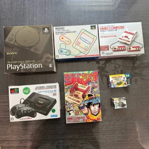 Japanese Bundle Classic Mini Console: SNES Super Famicom Sega Sony PS1 Game Gear - Picture 1 of 13