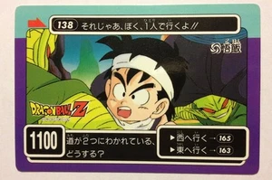Dragon Ball Z PP Card 138 - Imagen 1 de 1