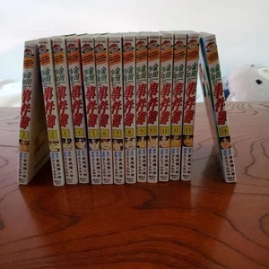 Kindaichi Shonen no Jikenbo R Band 1-14 Komplettsatz 01 - Bild 1 von 3