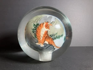 VINTAGE Asian Chinese TIGER Reverse Painted GLASS GLOBE * Paperweight 4.5” - Picture 1 of 8
