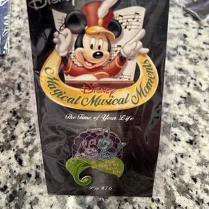 Disney Magical Musical Moments The Time of Your Life Pin - Picture 1 of 2