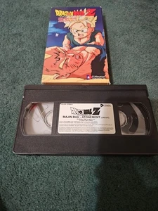 Dragon Ball Z - Majin Buu: Atonement (VHS, 2001, Uncut) Sleeve Tape Vtg - Bild 1 von 4