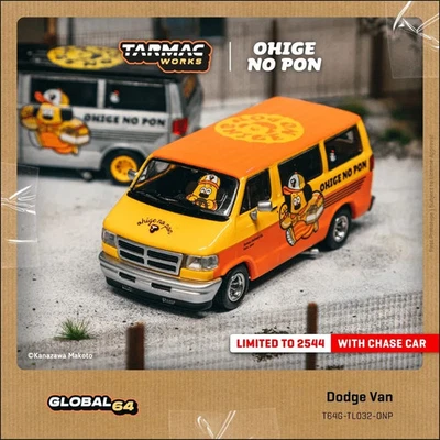 TARMAC - Dodge Van OHIGE sem PON - Imagem 1 de 3