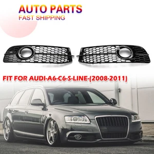 2Pcs Front Bumper Fog Light Lamp Grille Cover HONEYCOMB For Audi A6 C6 S-line M - Picture 1 of 10