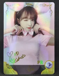 Goddess Story Promo PR NS-5M01-159 Mikami Yua Japanese AV Idol Card Foil Holo - Picture 1 of 5