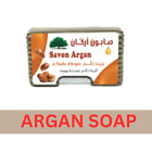 Moroccan Product, Natural Argan Soap 100Gr