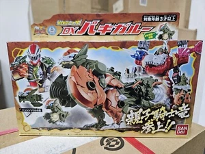 BANDAI SENTAI Power rangers Kishiryu Sentai Ryusoulger 10 DX Pachygaroo - Picture 1 of 2
