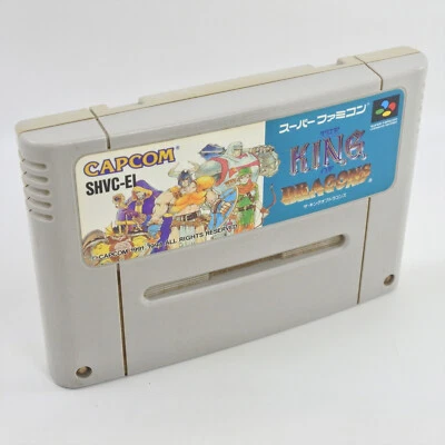 Super Famicom THE KING OF DRAGONS Cartridge Only Nintendo 2256 sfc - Image 1 of 4