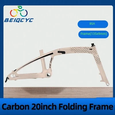 Carbon Folding Bike Frame MTB Folding Frame Disc Brake 406/451 WheelSet 20inch - Image 1 of 4