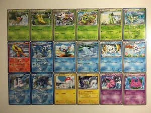 Pokemon Thunder Knuckle Reg Set BW8 40/40 1ED - Picture 1 of 6