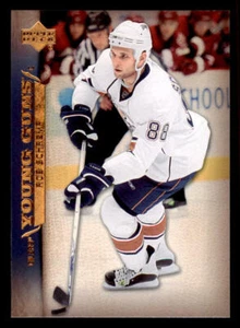 2007-08 Upper Deck #219 Rob Schremp  Young Guns RC - Picture 1 of 2