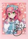 Character Card Sakura Miko Mikochi Pastel Color Costume Virtual Youtuber Hololiv