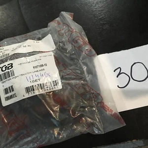 TGB 910715M High Tension Line Ignition Assembly New - Picture 1 of 1