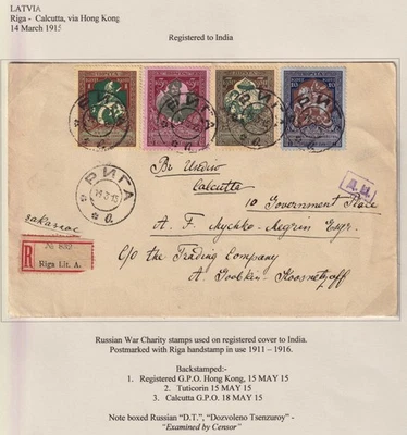 Estampillas benéficas Reg. de Letonia Rusia sobre 1915 A la India a través de Hong Kong GPO + Censor Foto 1 de 4