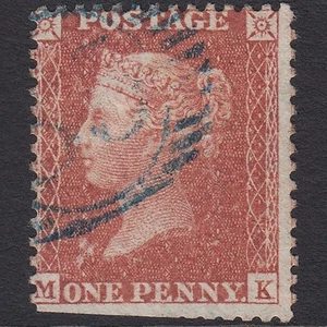 H5_28 GB QV 1856 1d RED-BROWN PLATE 29 SG29-C8(1) MK PU BLUE LONDON D&S CANCEL - Imagen 1 de 2