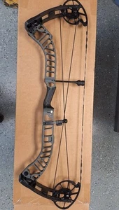 Prime Ronan Compound Bow RH - Picture 1 of 6