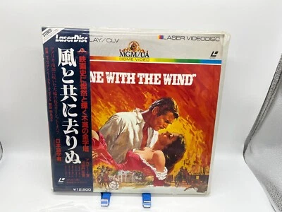 "Унесенные ветром" японский FY105-55MG лазерный диск LD - с Obi - Изображение 1 из 3