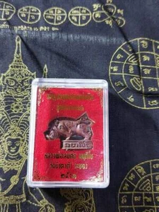 Amuleto de Buda tailandés phra pig lp somkit wat bongtata potente colgante. - Imagen 1 de 4