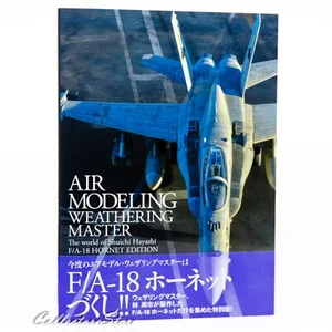 Air Modeling Weathering Master The World of Shuichi Hayashi F/A-18 (AIR/DHL) - Imagen 1 de 12