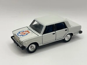 VAZ 2107 Moscow 850 ORIGINAL RARE Made in CCCP VOLGA VAZ 1/43 novoexport Russian - Bild 1 von 6
