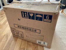 Steel Battalion Microsoft Xbox NEW NTSC-J Japan green controller M45-00001 BNIB