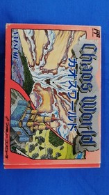 Natsume Famicom Soft Chaos World Used