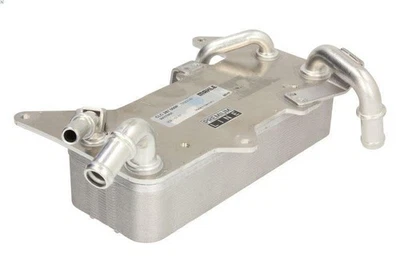 Oil Cooler, Automatic Transmission Mahle CLC 287 000P for Audi Q5 (8RB) 3 2012-2015 - Image 1 of 4