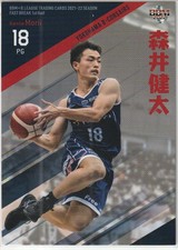 2022 KENTA MORII  #029 BBM B.LEAGUE Card FAST BREAK 2021-22 1st Half 