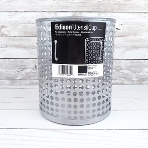 Edison Utensil Cup Metal Organizer 6.5x5.5 inch Silver - Picture 1 of 3