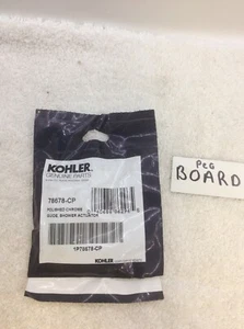 Kohler 78678-CP Shower Actuator Guide In Polished Chrome - Picture 1 of 2
