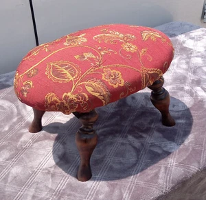 Mid Century Mahogany Footstool / Stool  (FS131) - Picture 1 of 5