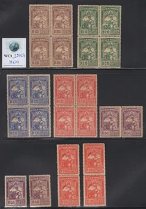 WC1_29027. VENEZUELA. 1940 BASEBALL CHAMPIONSHIP Air Sets. Sc. C183-C197. MNH - Bild 1 von 1