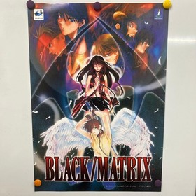 BLACK MATRIX B2 Announcement Poster Sega Saturn