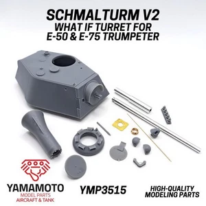Yamamoto 1/35 Schmalturm V2 'What If' Turret For E-50 / E-75 - Picture 1 of 1