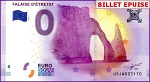 UEJW / FALAISE D'ETRETAT / BILLET SOUVENIR 0 € / 0 € BANKNOTE 2017-1