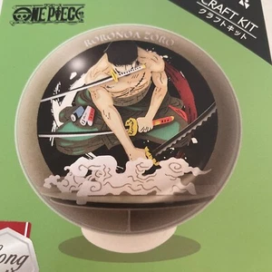 One Piece Paper Theater Ball Roronoa Zoro  Ensky Japan Anime - Picture 1 of 16