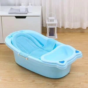 Bathtub Set Pad Baby Bath Mesh Cushion Newborn Shower Cradle Shower Support Mat - Picture 1 of 13