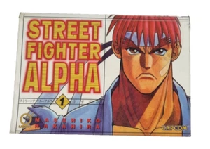 Street Fighter Alpha Volume 1 Graphic Novel Book by Masahiko Nakahira (pb) Anime - Picture 1 of 6