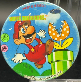 Mario Piranha Plant Menko Super Mario Bros Famicom Card Nintendo 1985 NES Japan