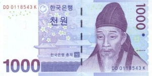 South Korea, 1000 won, 2007, P-54a, UNC - Picture 1 of 2