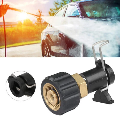 Connector M22 Trigger Gun For Karcher K Series Pressure Washer Quick Fit Hose - Image 1 of 4