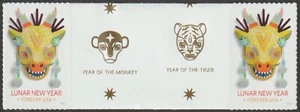 USA Sc. 5829 (F) Year of the Dragon 2024 MNH H pair gutter - Picture 1 of 1