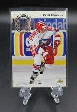 1992-93 Upper Deck Hockey - World Junior Championships - #610-614 Team Russia