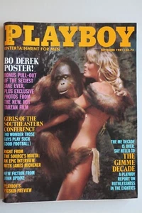 Revista Playboy - Septiembre de 1981 - Imagen 1 de 1