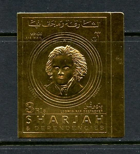 G178 Sharjah 1970 Beethoven IMPERF GOLD FOIL 1v. MNH - Picture 1 of 1