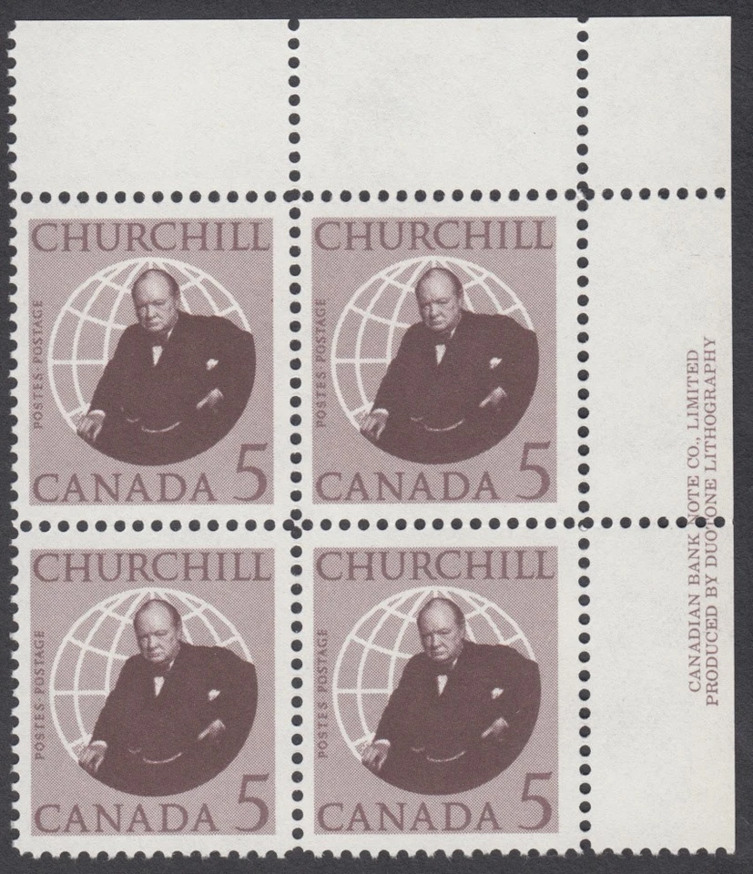 Canada - #440 Winston Churchill Plate Block  - MNH - Image 1 of 1