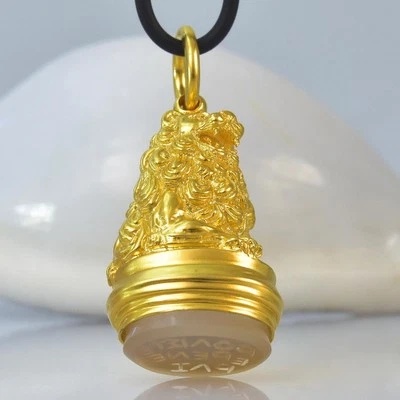 Gold Vermeil Sterling Silver White Chalcedony Lion Fob Seal Stamp Pendant 16.63g - Image 1 of 4